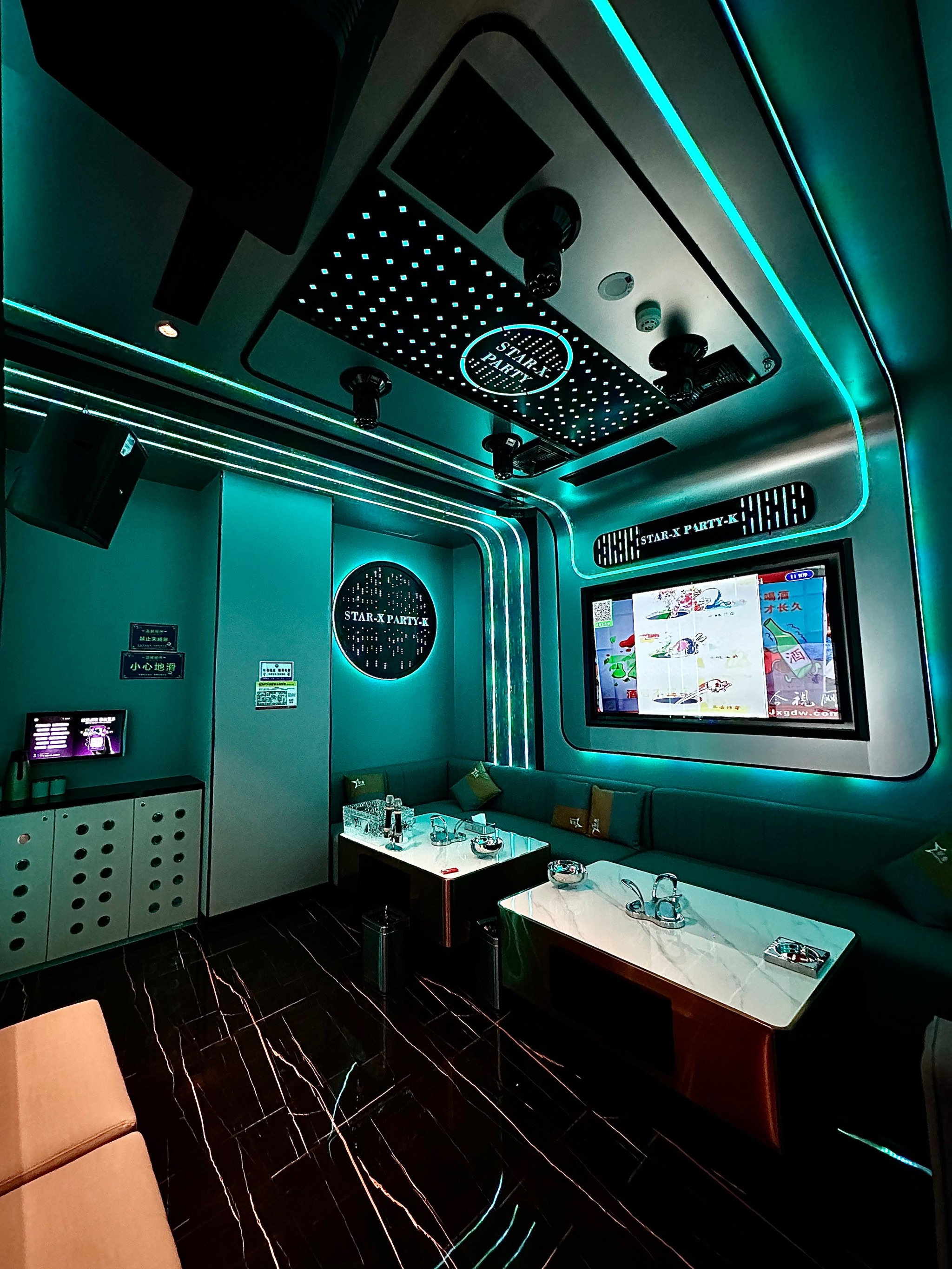 朔州商务ktv哪里好玩-朔城区ktv预定